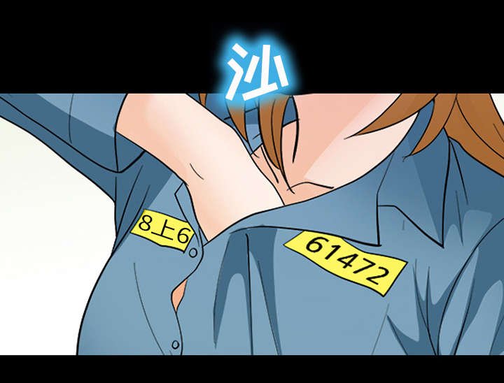 第18章：成为朋友