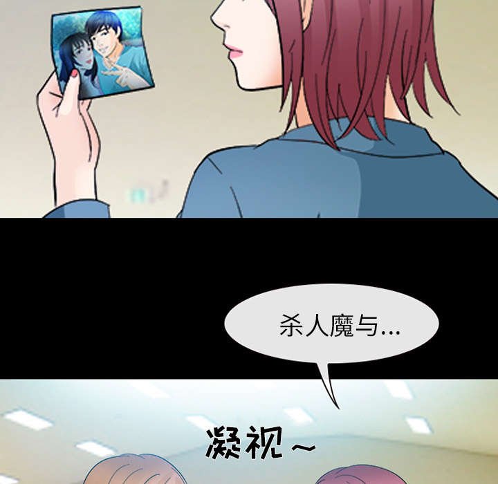 第19章：照片不见了