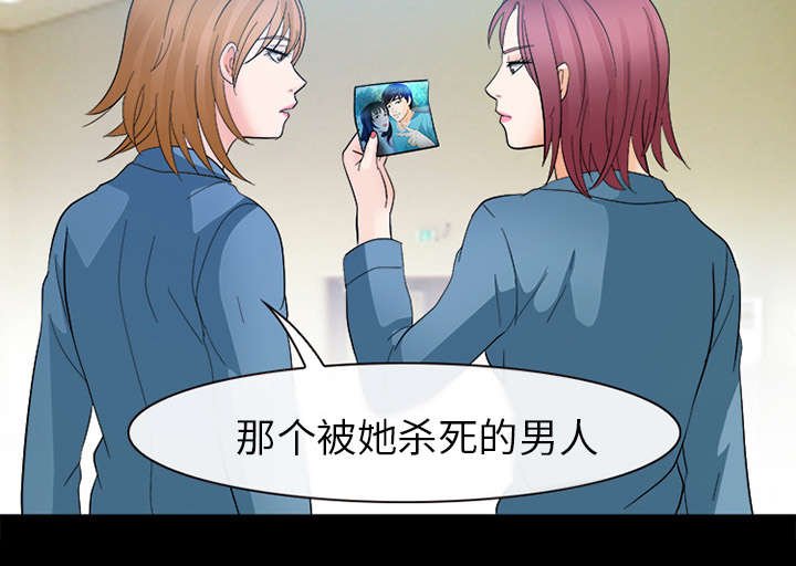 第19章：照片不见了