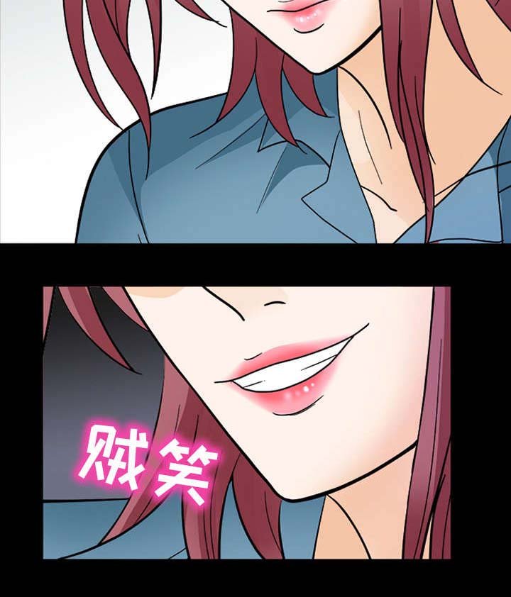 第19章：照片不见了