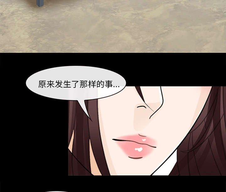 第19章：照片不见了