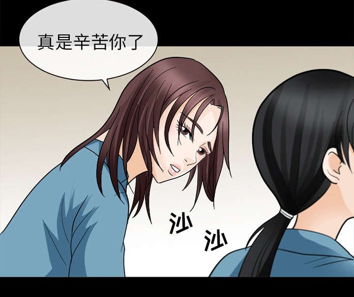 第19章：照片不见了