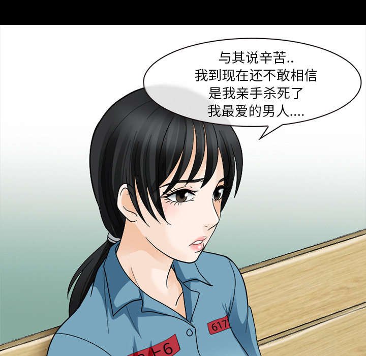第19章：照片不见了