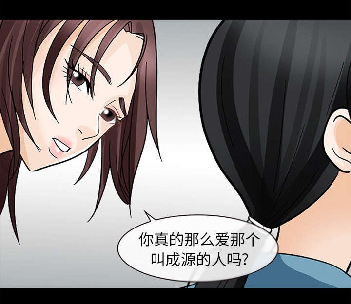 第19章：照片不见了