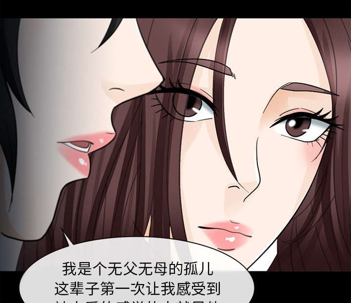 第19章：照片不见了