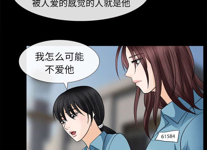 第19章：照片不见了