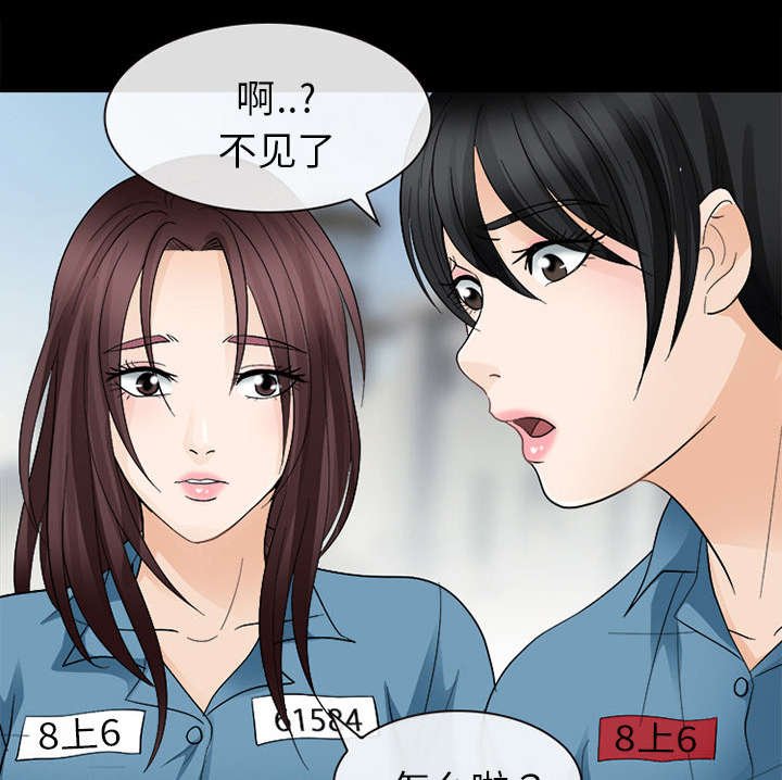 第19章：照片不见了