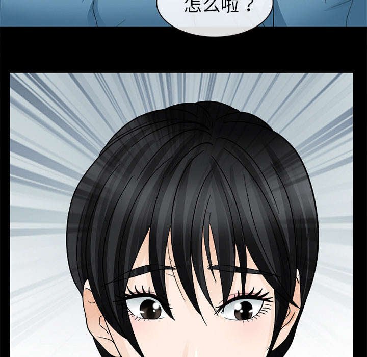 第19章：照片不见了