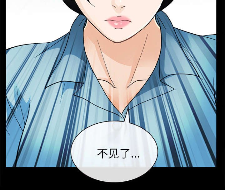 第19章：照片不见了