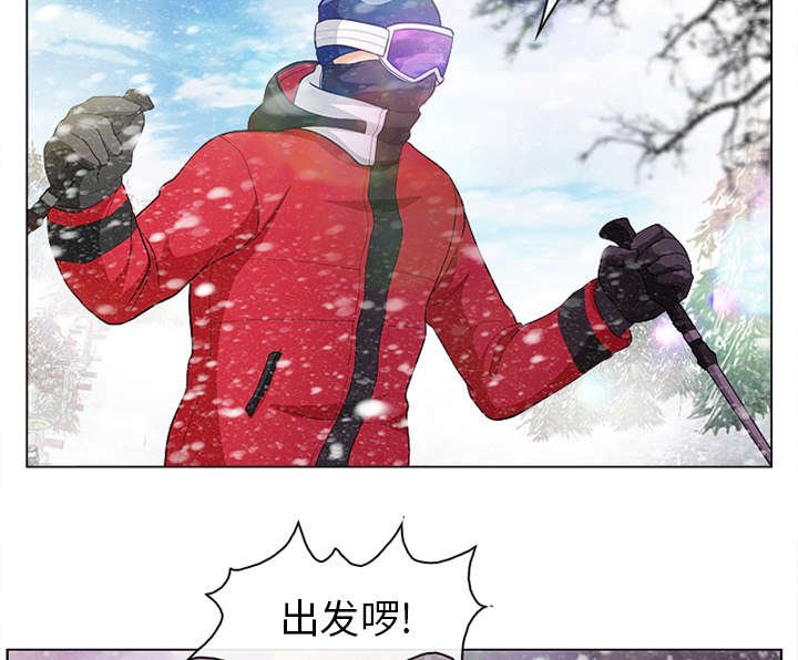 第2章：暖暖的