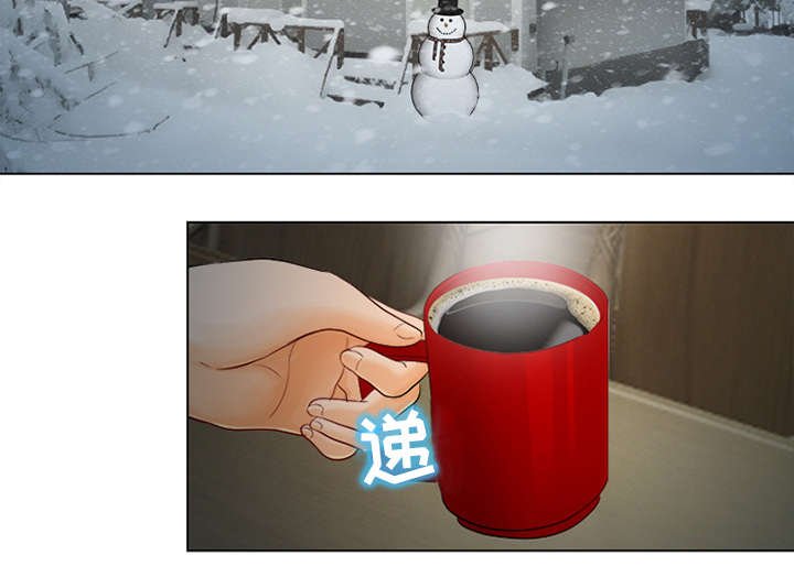 第2章：暖暖的