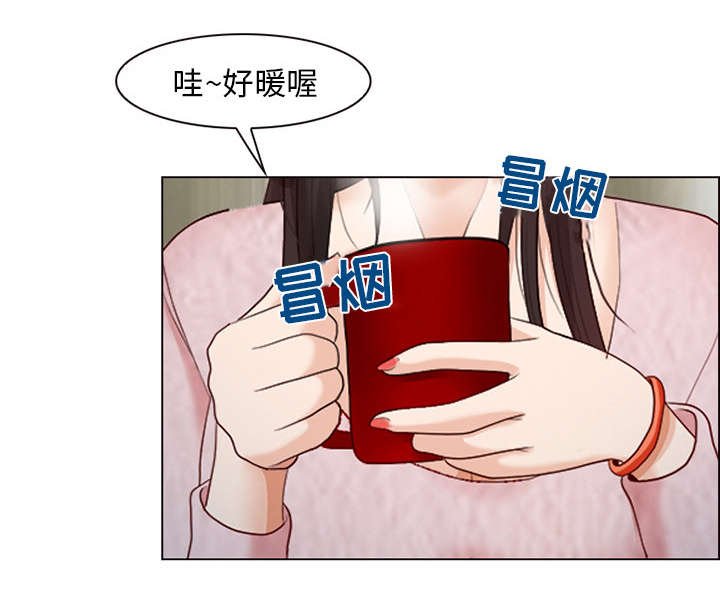 第2章：暖暖的