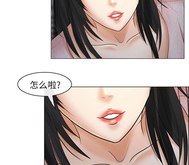 第2章：暖暖的