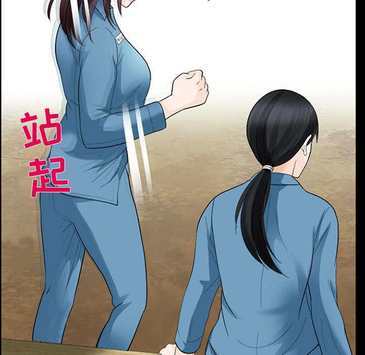 第20章：爆发