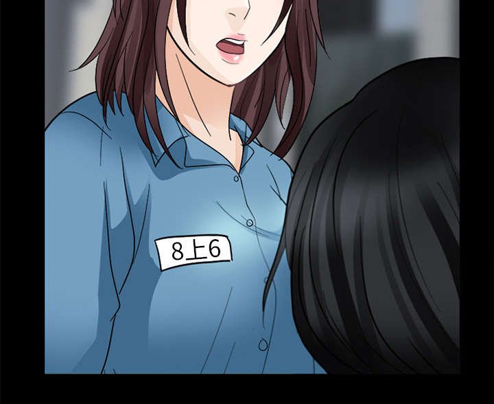 第20章：爆发