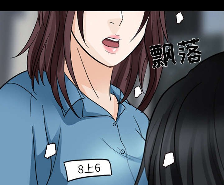 第20章：爆发