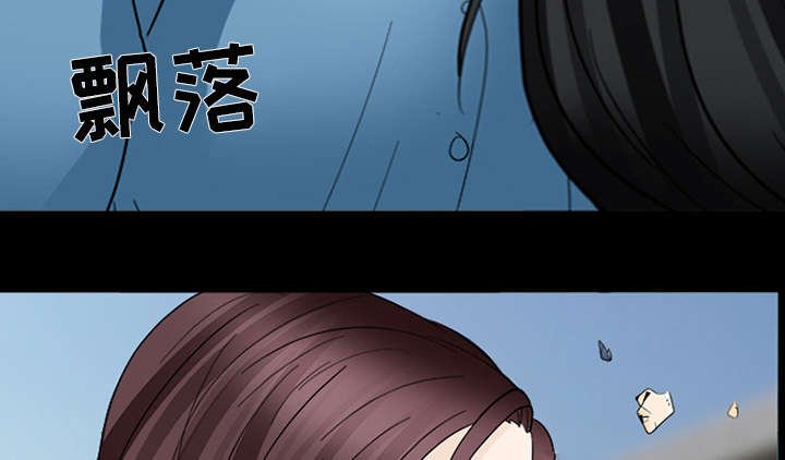 第20章：爆发