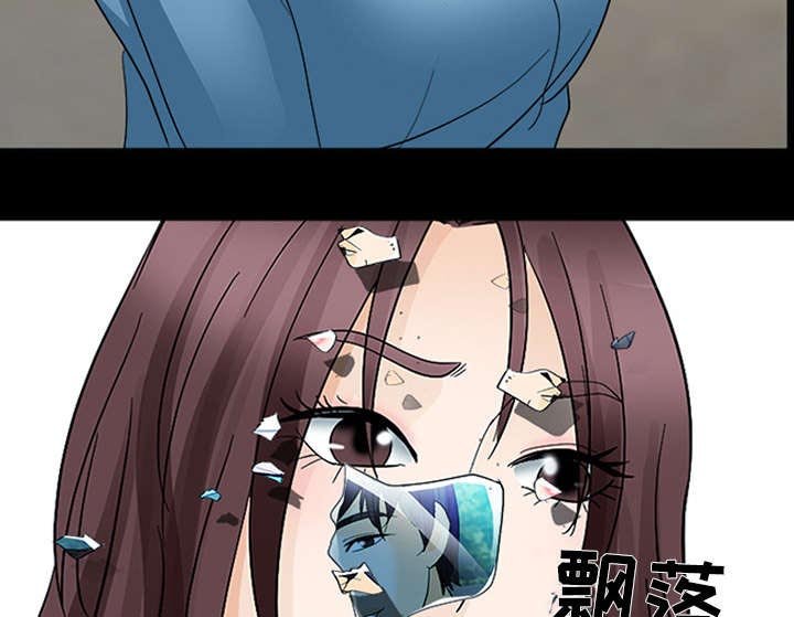 第20章：爆发