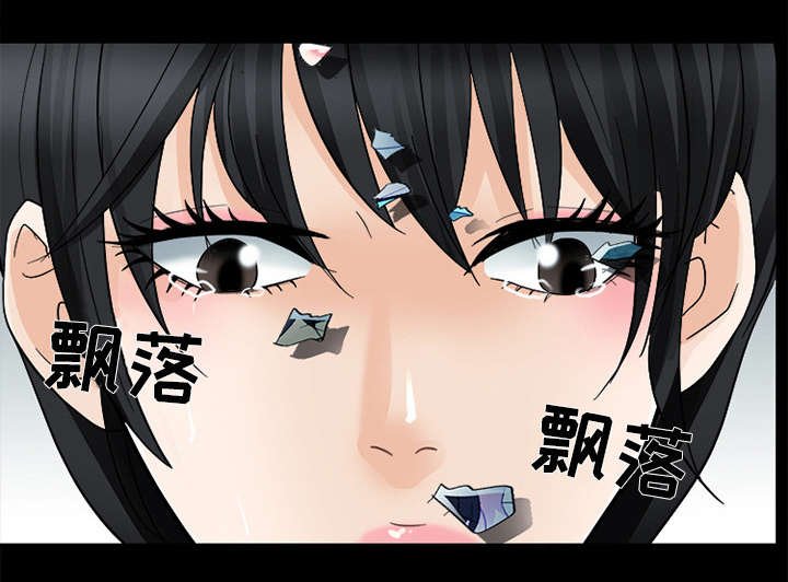 第20章：爆发
