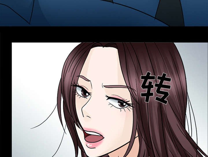第20章：爆发
