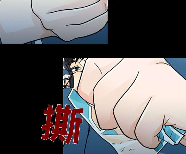第20章：爆发