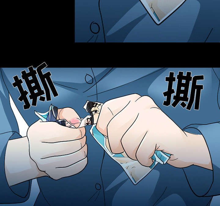 第20章：爆发
