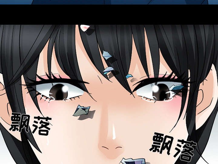 第20章：爆发