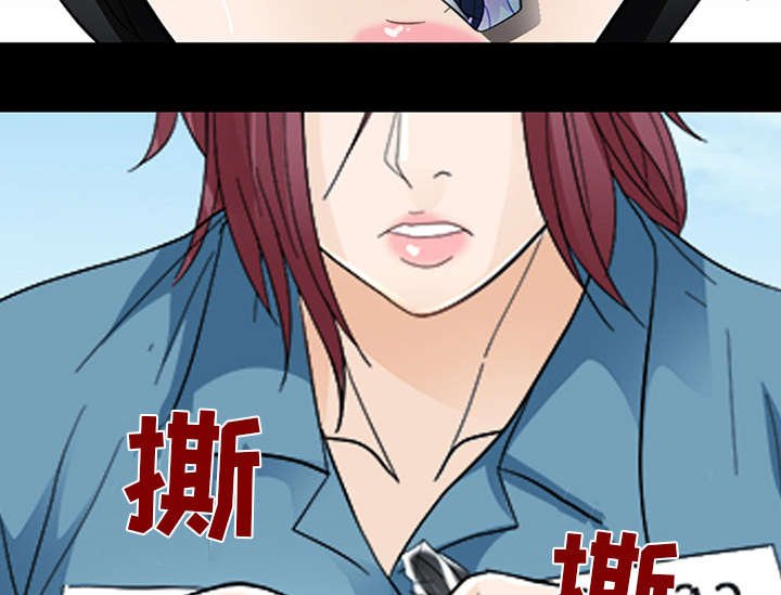 第20章：爆发