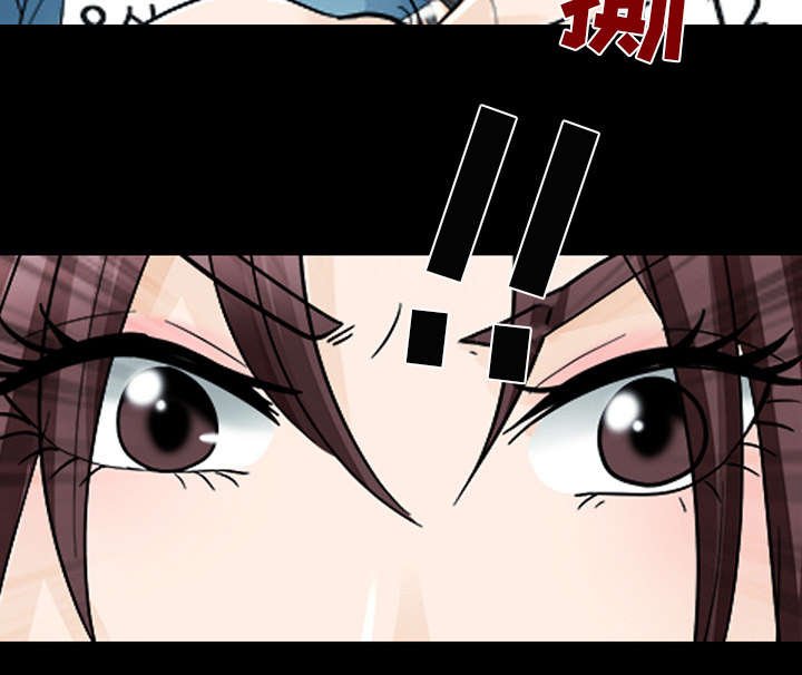 第20章：爆发