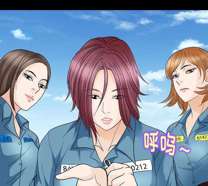 第21章：你在躲我吗