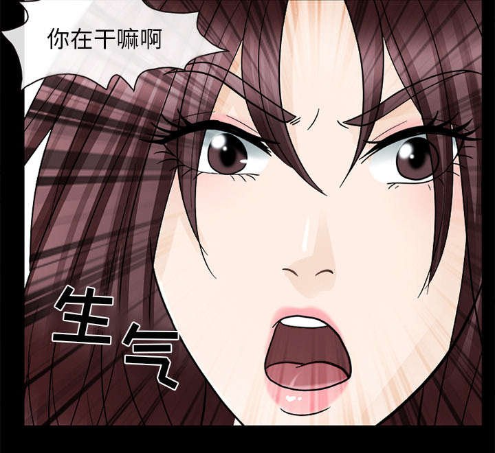 第21章：你在躲我吗