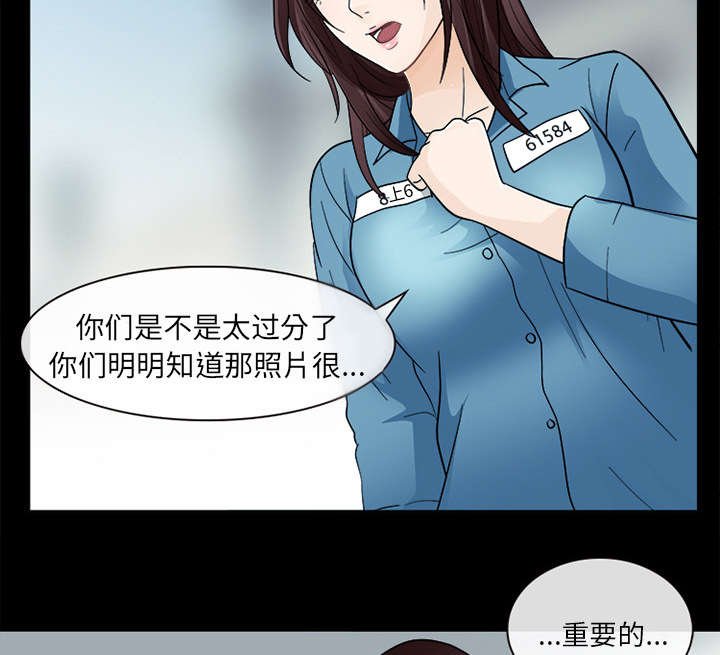 第21章：你在躲我吗