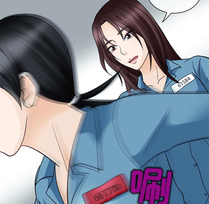 第21章：你在躲我吗