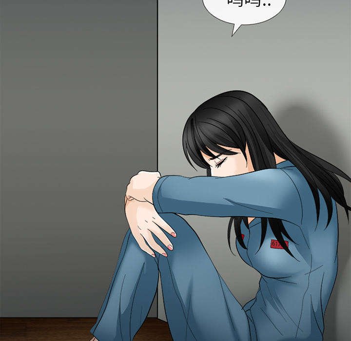 第21章：你在躲我吗