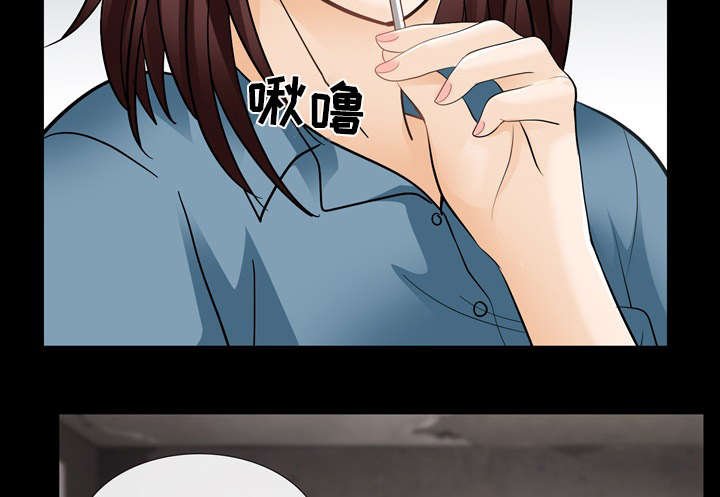 第23章：探监