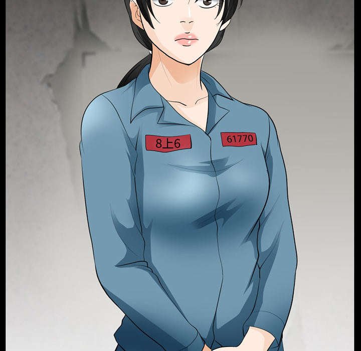 第23章：探监