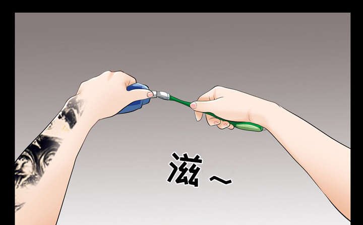 第24章：变本加厉