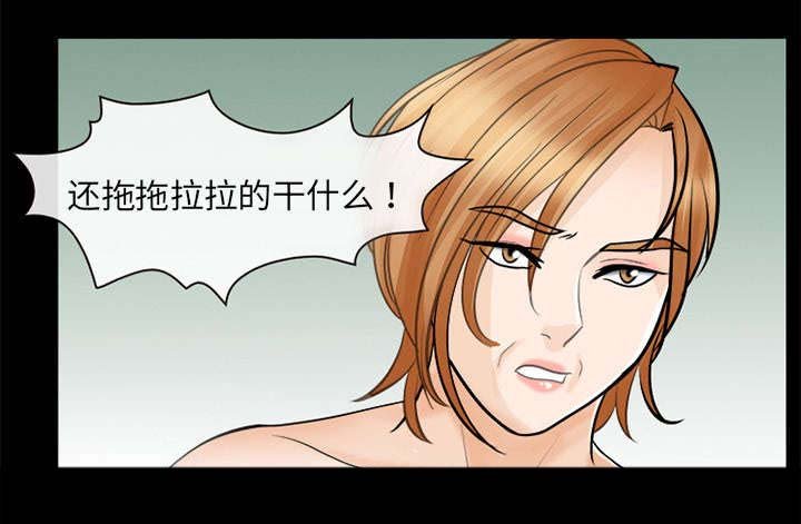 第25章：出手相助