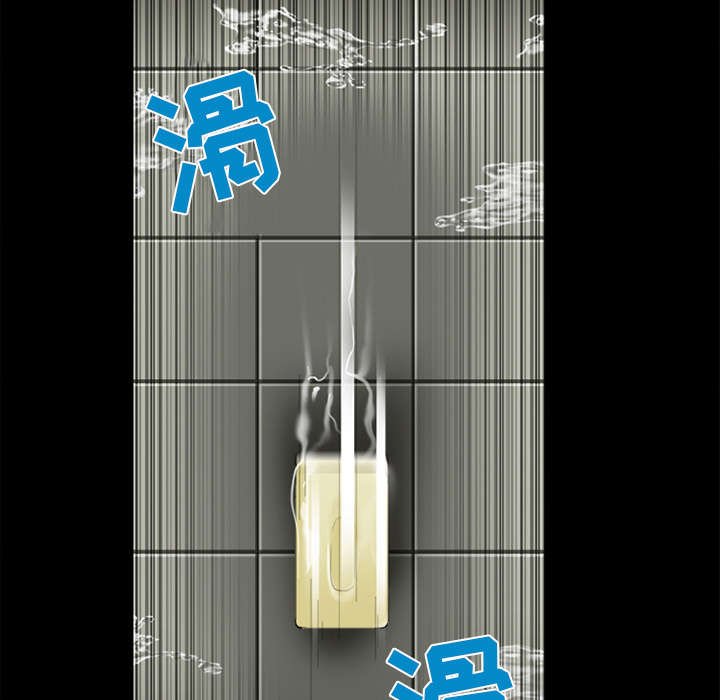第25章：出手相助