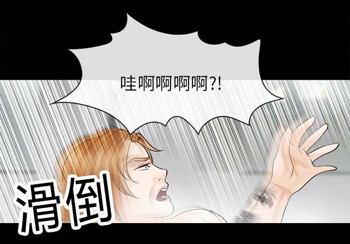 第25章：出手相助