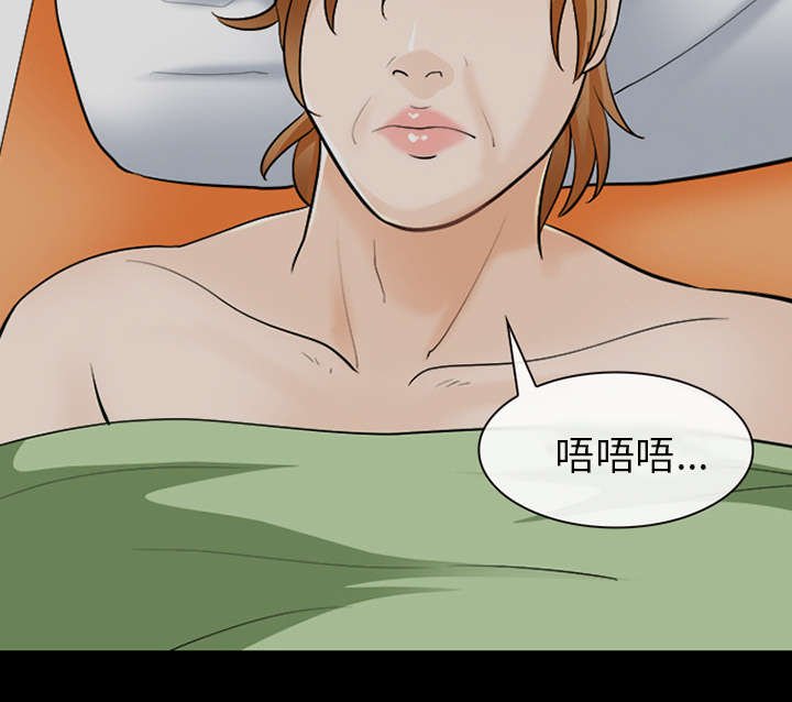 第25章：出手相助