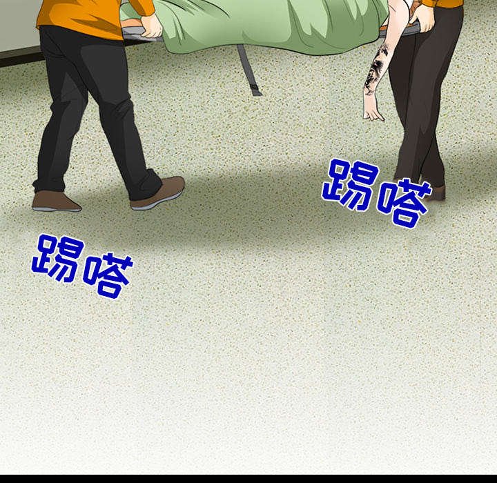 第25章：出手相助