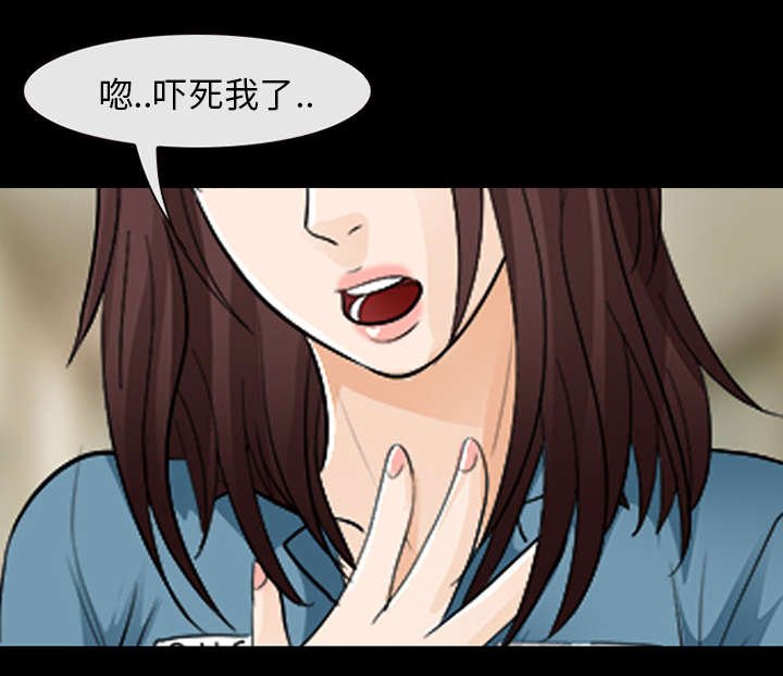 第26章：道谢