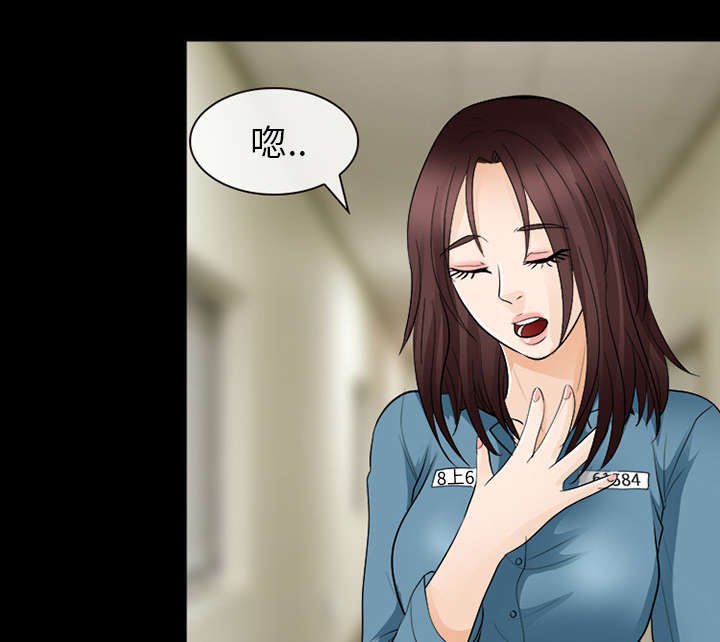 第26章：道谢
