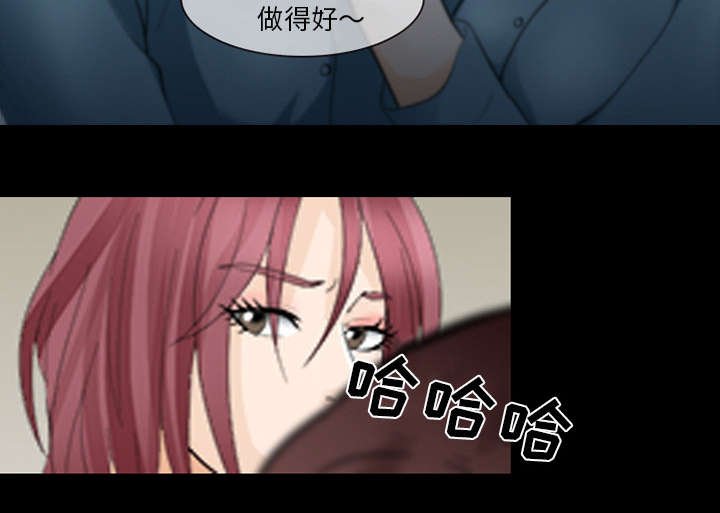 第26章：道谢
