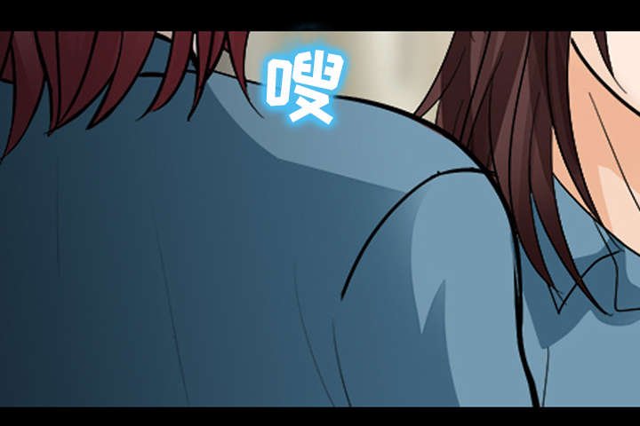 第26章：道谢