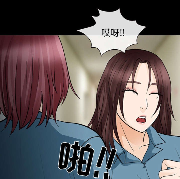 第26章：道谢