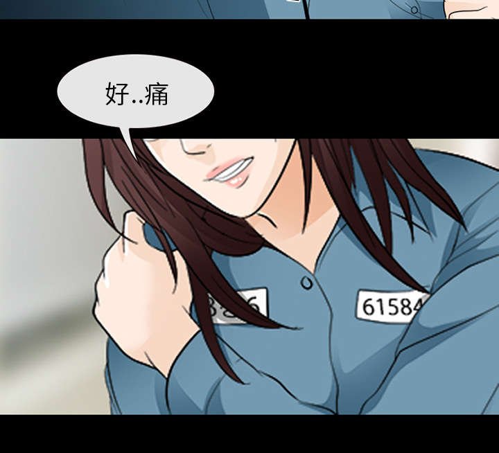 第26章：道谢
