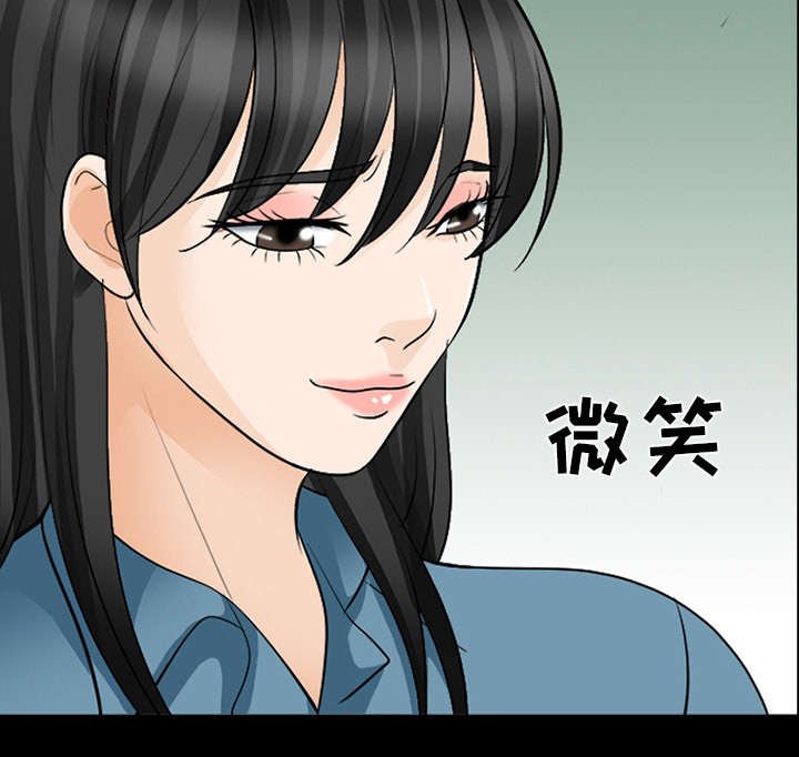 第26章：道谢
