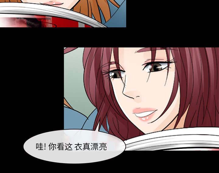 第27章：出狱